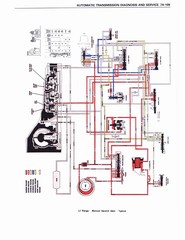 Transmission 109.jpg